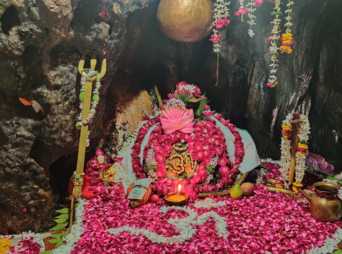 Rameshwar Mahadev