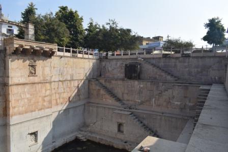 Nagar Sagar Kund